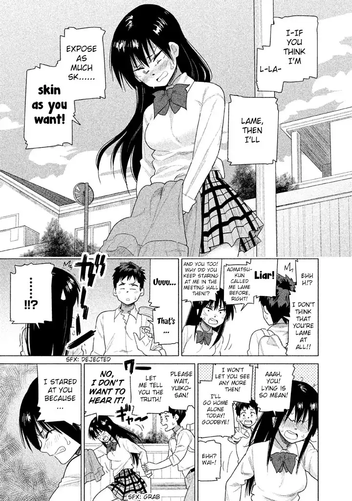 Kyou no Yuiko-san Chapter 20 15